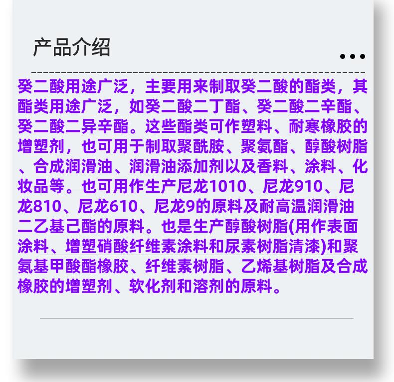 微信图片_20231013143906_副本.png