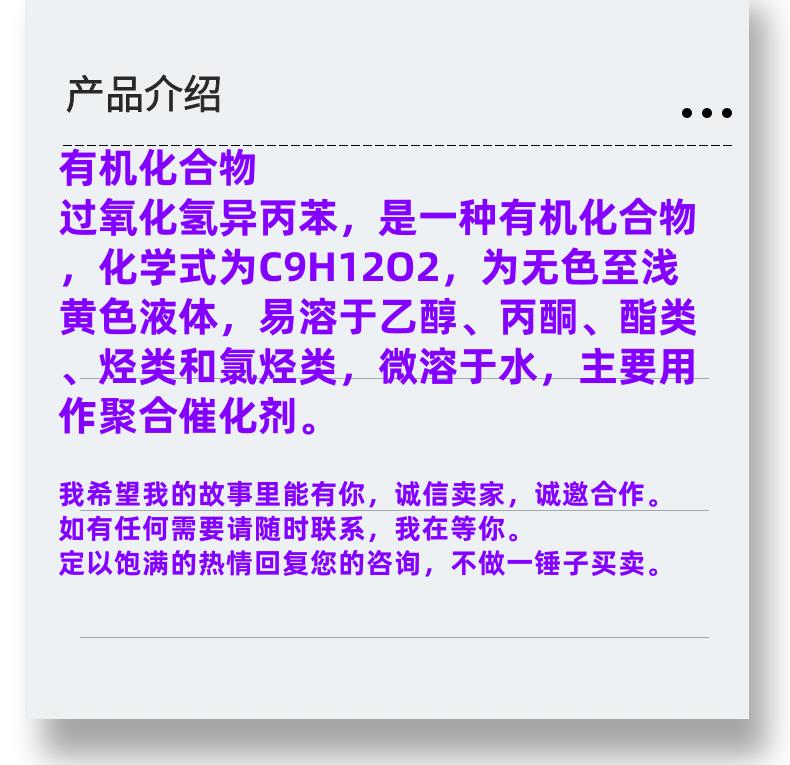 微信图片_20231013143906_副本.png