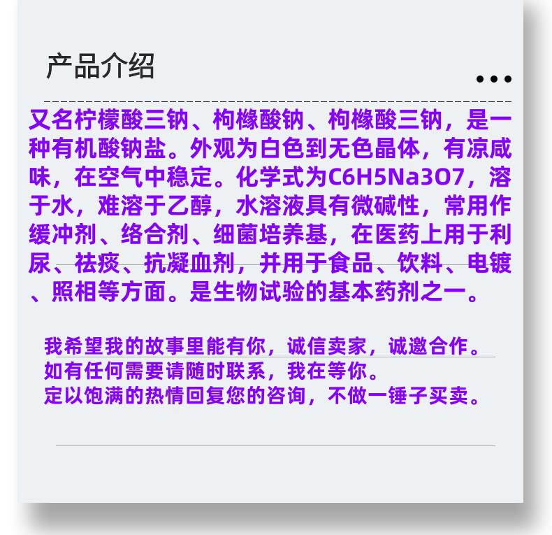 微信图片_20231013143906_副本.png