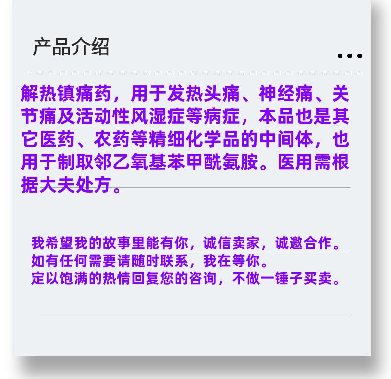 微信图片_20231013143906_副本.png