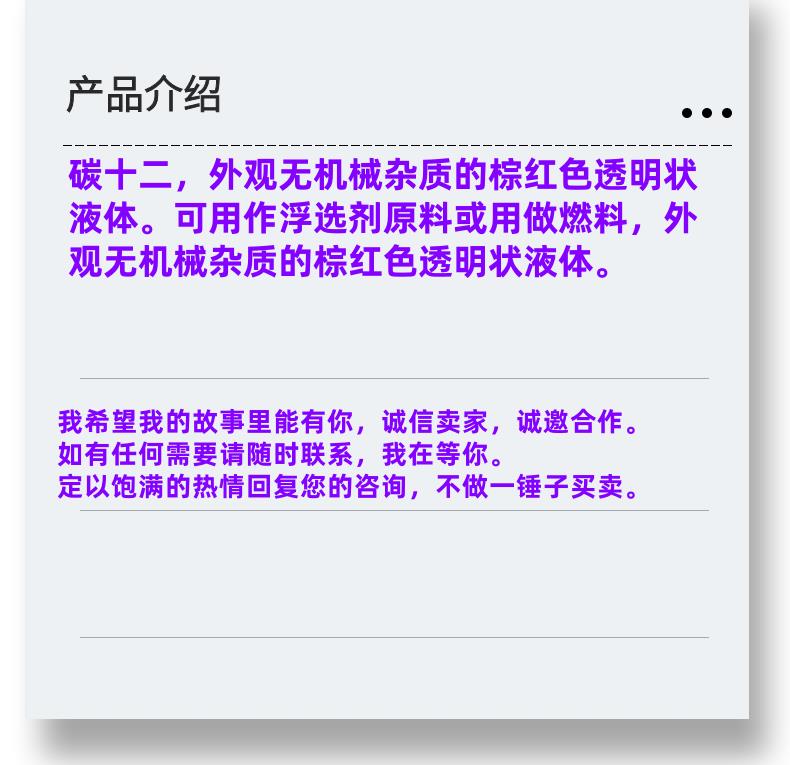 微信图片_20231013143906_副本.png