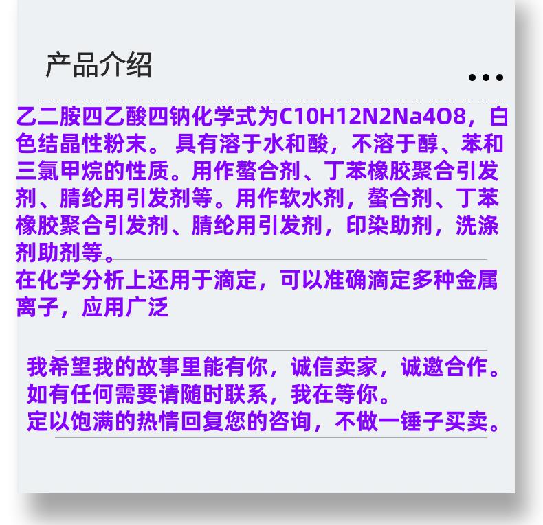 微信图片_20231013143906_副本.png