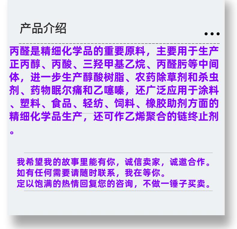 微信图片_20231013143906_副本.png