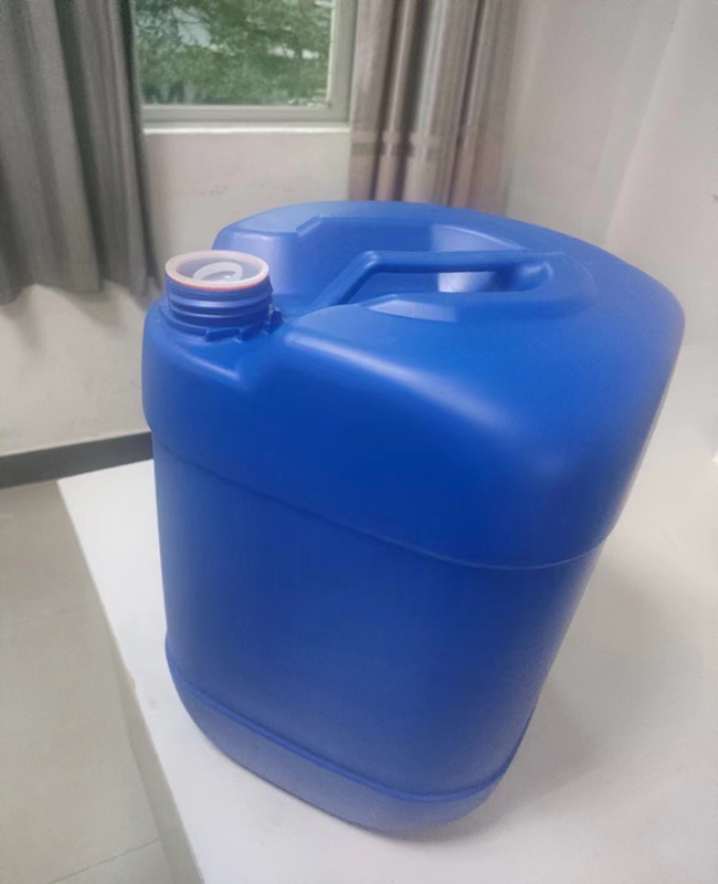 三水六氟丙酮  六氟丙酮三水合物  农药、医药中间体