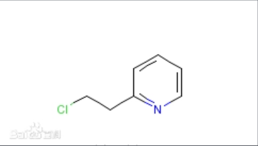 2-（2-氯乙基）吡啶