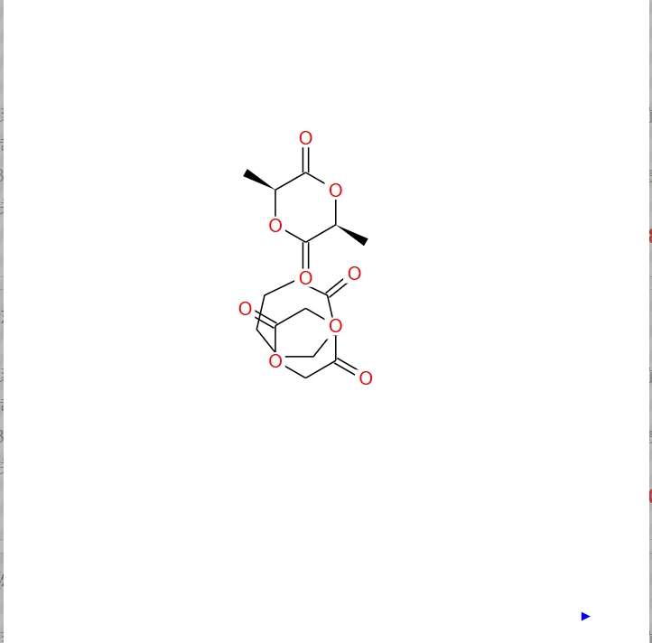 聚(L-乳酸钴-己内酯-乙交酯钴)