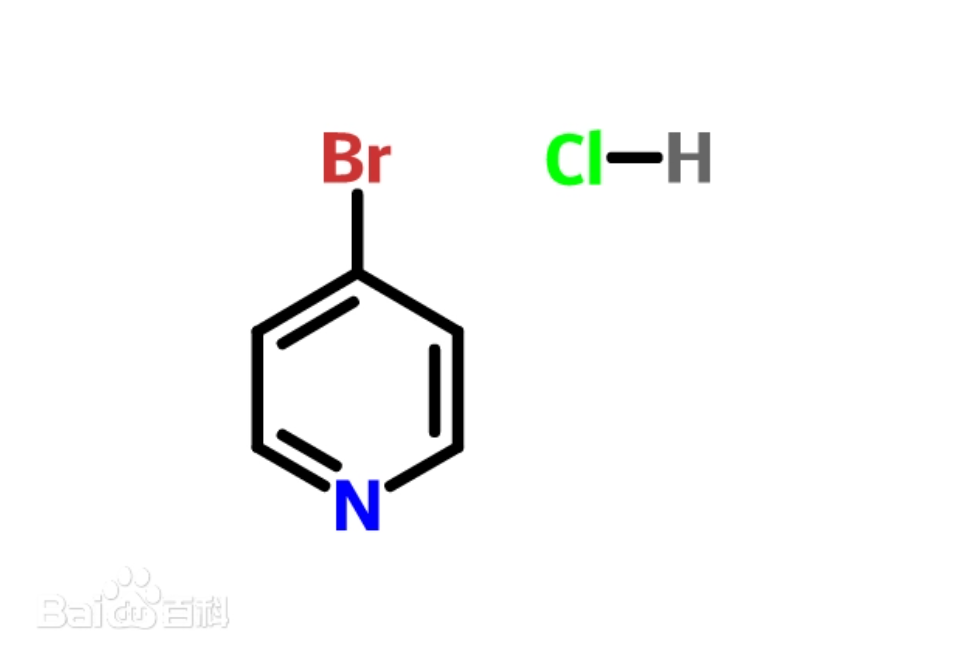 4-溴吡啶盐酸盐