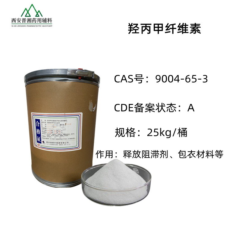 卡波姆941，新批号，提供质检单MSDS，22kg