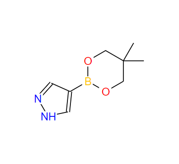 4-(5,5-二甲基-1,3,2-二氧硼烷-2-基)-1H-吡唑