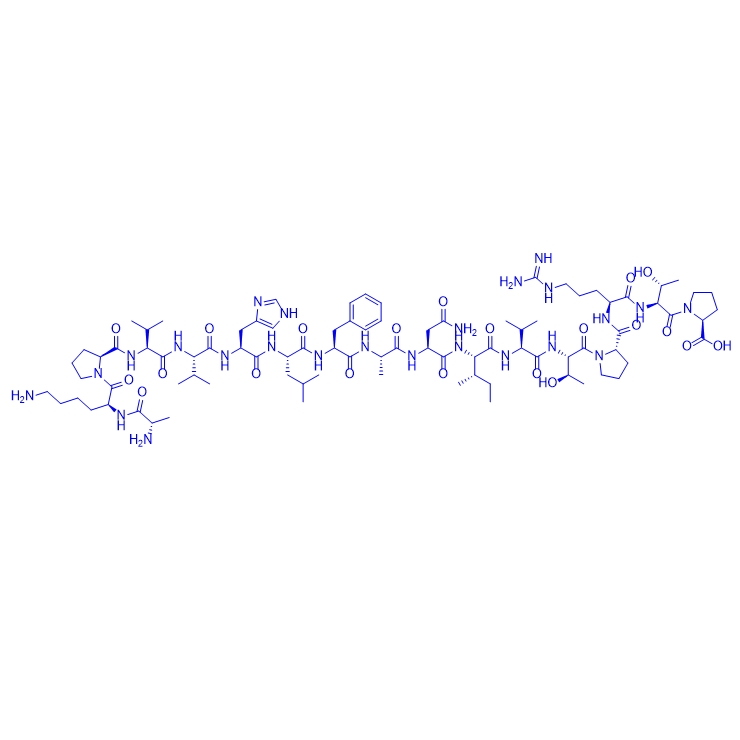 神经抗原髓鞘碱性蛋白片段肽NBI-5788/178823-49-9/Tiplimotide