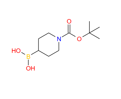 1-N-叔丁氧羰基哌啶-4-硼酸