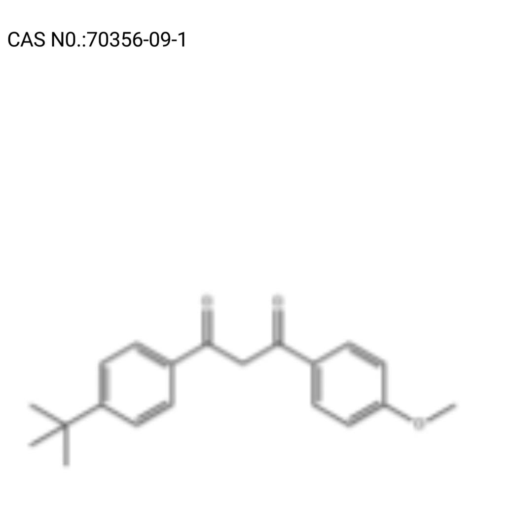 阿伏苯宗(紫外线吸收剂UV-1789) 70356-09-1