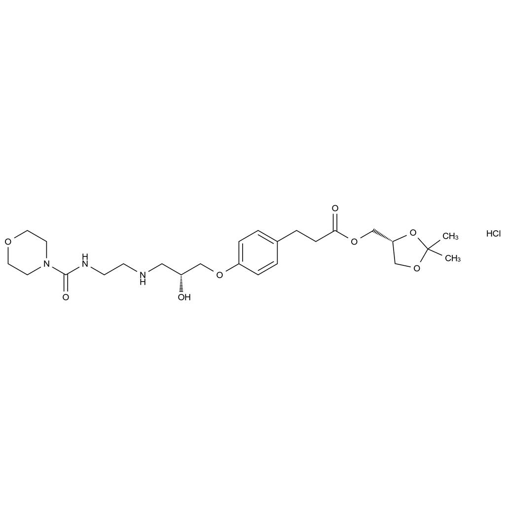 CATO_兰地洛尔杂质N10 HCl_1253907-83-3_95%