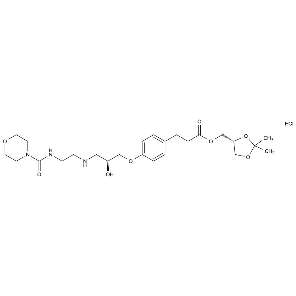 CATO_兰地洛尔杂质N11 HCl_1253907-81-1_95%