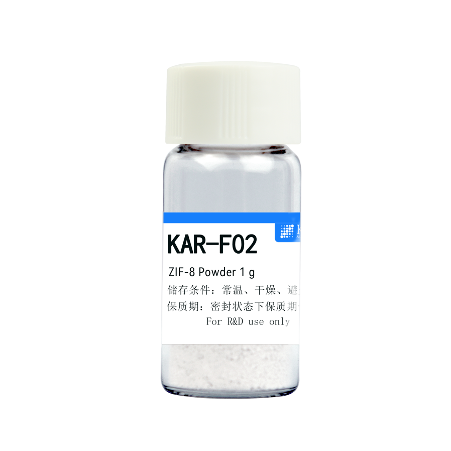  2-甲基咪唑锌盐 （ZIF-8） 金属有机框架 KAR-F02 CAS: 59061-53-9 KARGEN