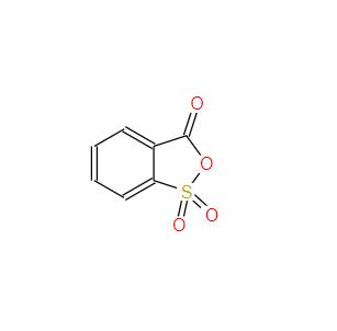 2-磺基苯甲酸酐2-磺基苯甲酸环酐81-08-3