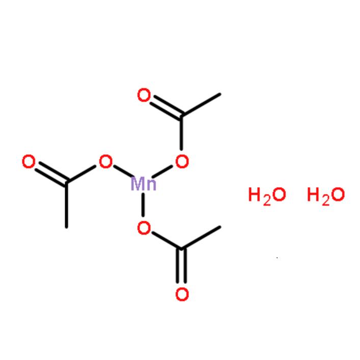 供应高校科研高纯度醋酸锰(III)二水合物试剂