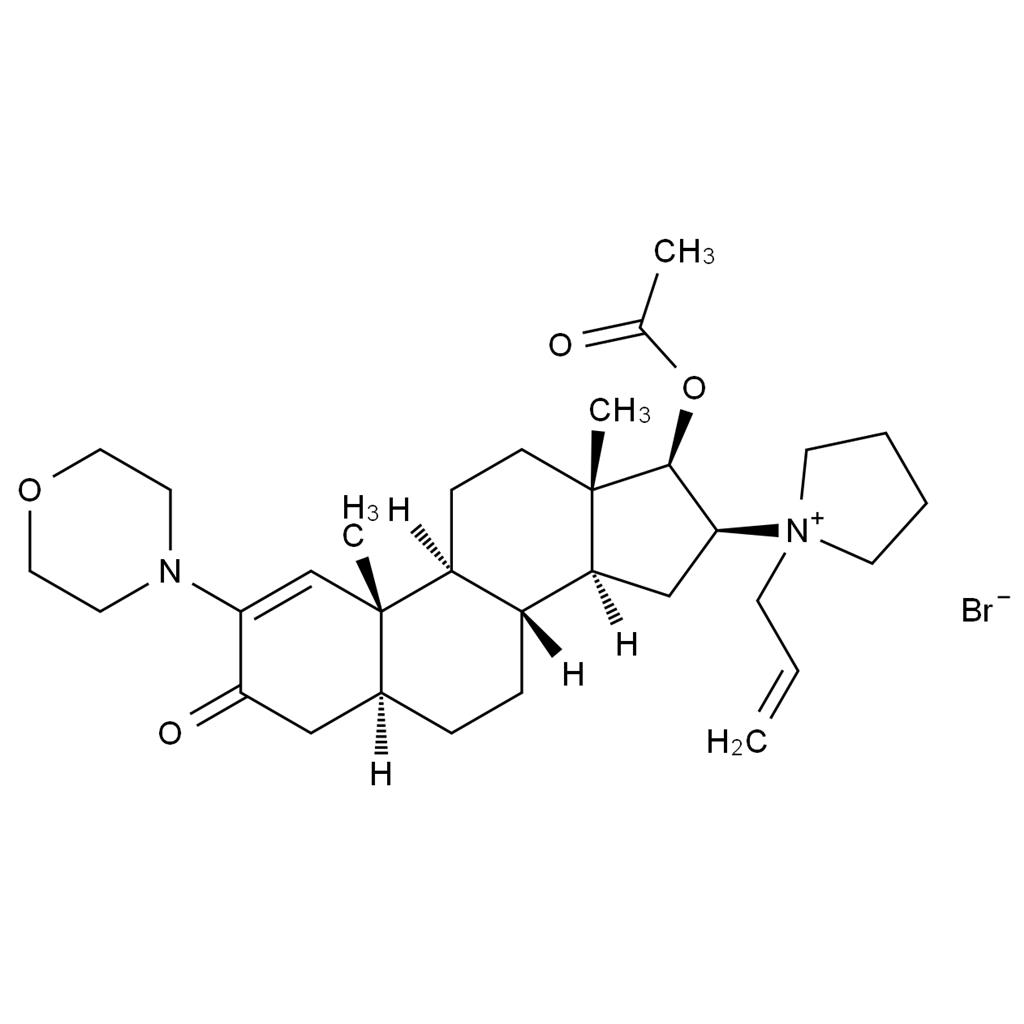 CATO_罗库溴铵EP杂质H_1190105-67-9_95%