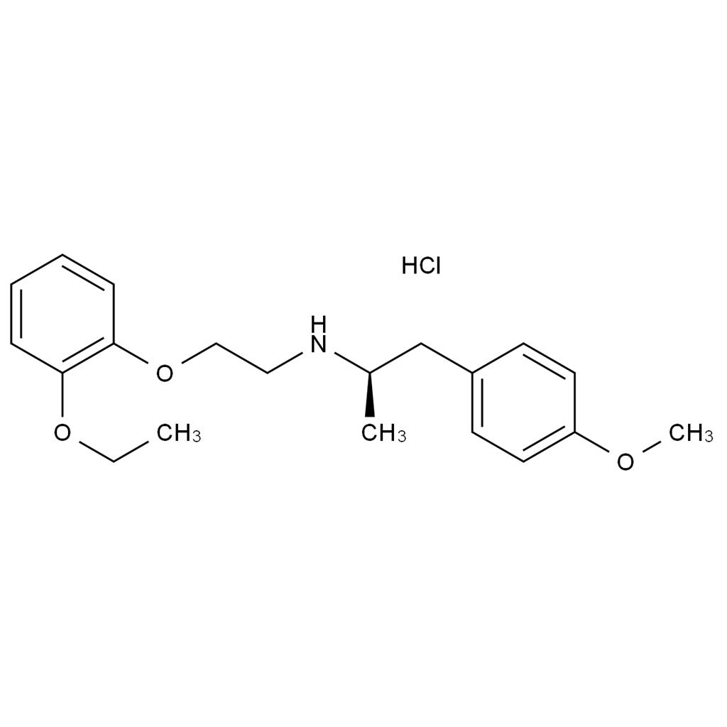 CATO_坦索罗辛EP杂质H 盐酸盐__95%