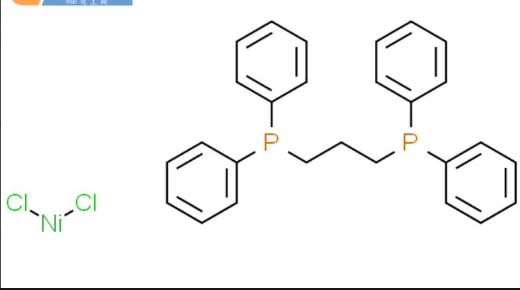 1,3-双(二苯基膦丙烷)二氯化镍