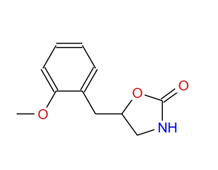 5-(2-甲氧基苄基)恶唑烷-2-酮