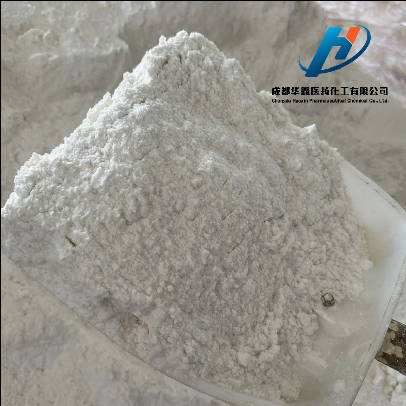 High Quality Veterinary Medicine Raw Material Levamisole Hydrochloride CAS 16595-80-5