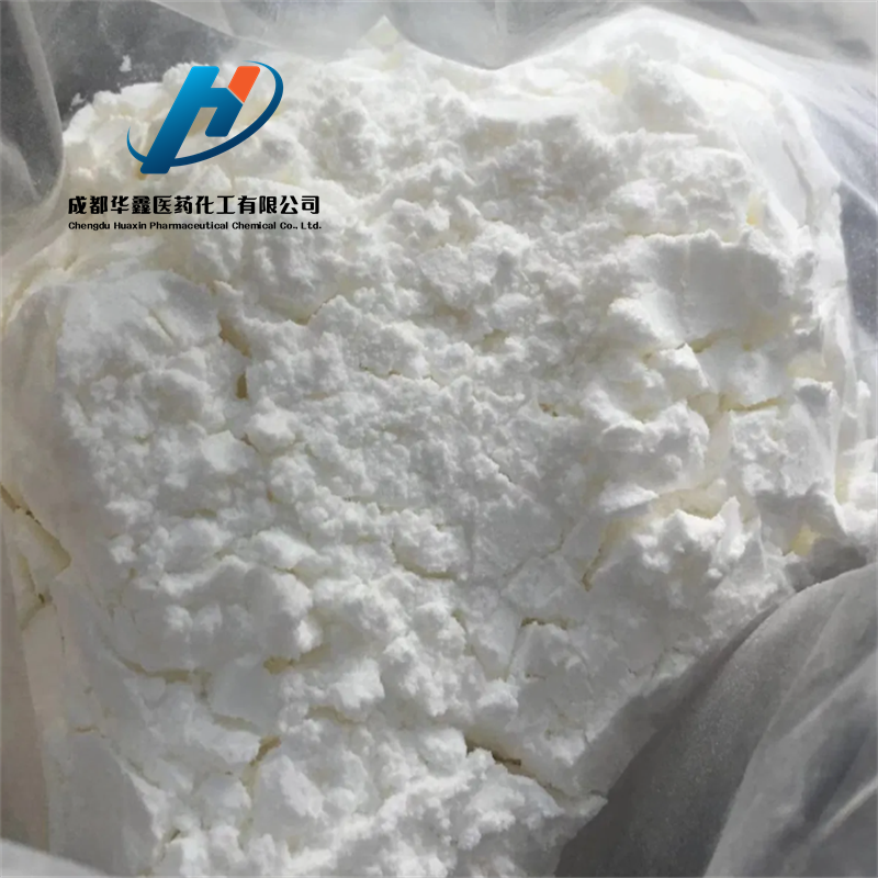 High Quality Veterinary Medicine Raw Material Levamisole Hydrochloride CAS 16595-80-5