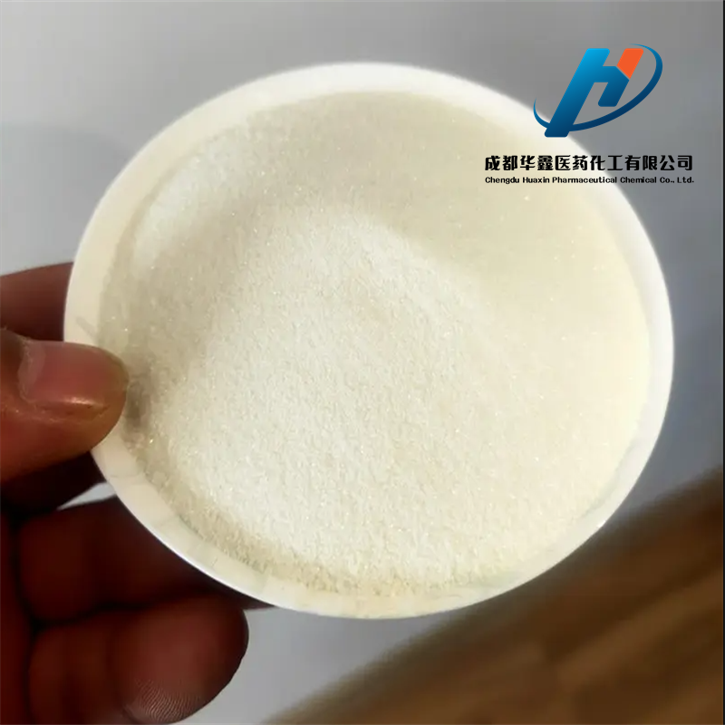 High Quality Veterinary Medicine Raw Material Levamisole Hydrochloride CAS 16595-80-5