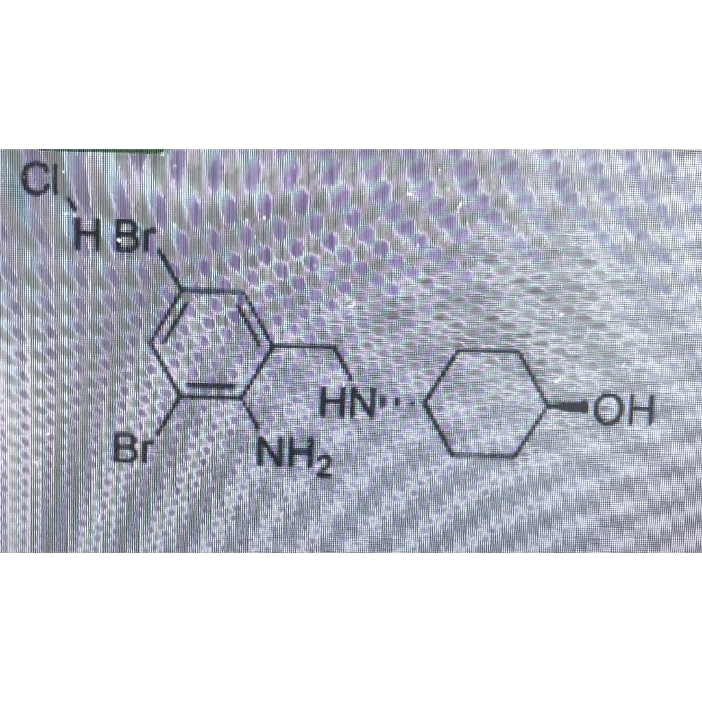 盐酸氨溴索