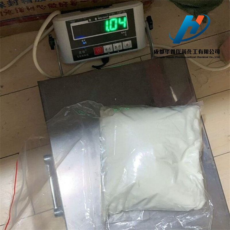 Wholesale Pharmaceutical Chemical Tetracaine Powder Tetracaine HCl Powder CAS 136-47-0