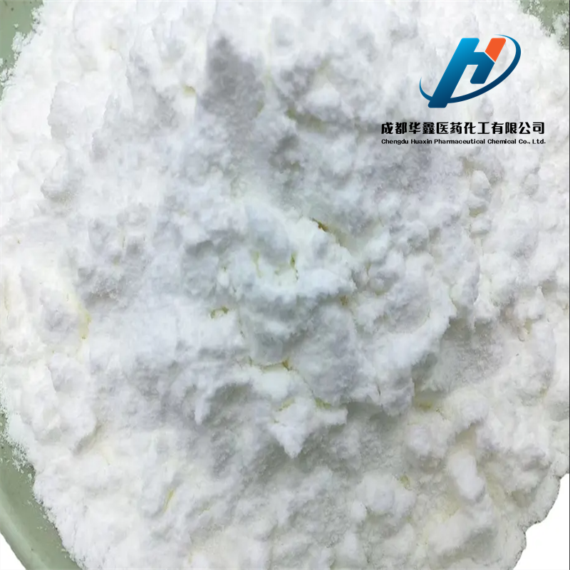 High Quality 73-78-9 API Local Anesthetic Chemical Lidocaine HCl Base Powder CAS 137-58-6