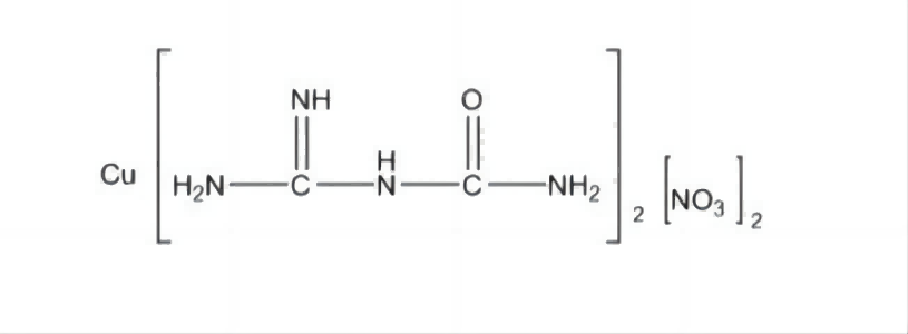 脒基脲硝酸铜 1071838-81-7