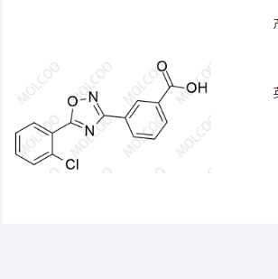 阿塔鲁伦杂质4