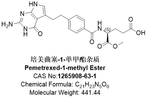 培美曲塞-1-单甲酯杂质，Pemetrexed-1-methyl Ester ，1265908-63-1