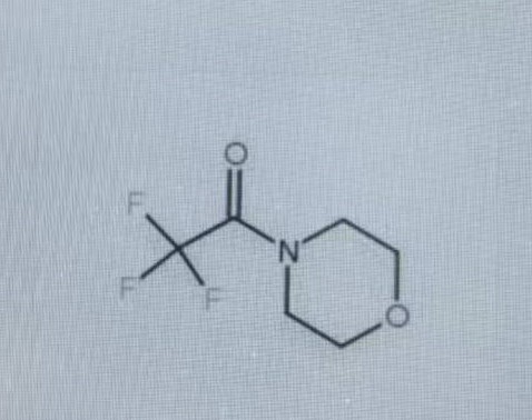 N-三氟乙酰基吗啉