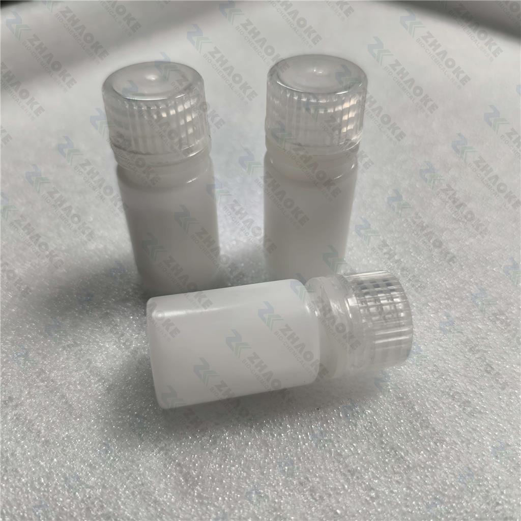 棕榈酰寡肽  Palmitoyl oligopeptide