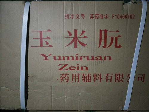 玉米朊,1kg/5kg/25kg，粉/片，包衣材料和释放阻滞剂