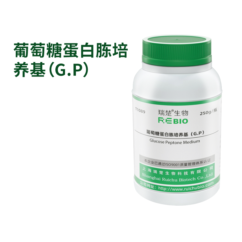 瑞楚生物葡萄糖蛋白胨培养基（G.P）T1089科研实验产品250g/瓶