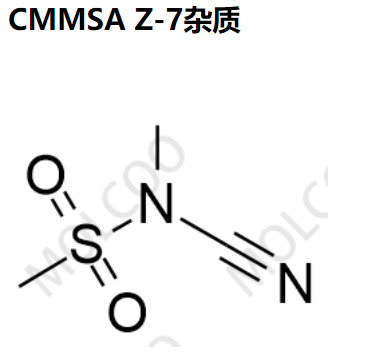 CMMSA Z-7杂质|317806-76-1，实验室新品