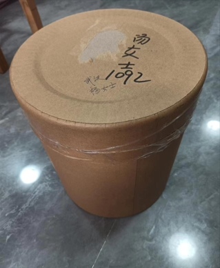 3-氟-4-吗啉基苯胺 93246-53-8原料厂供货    