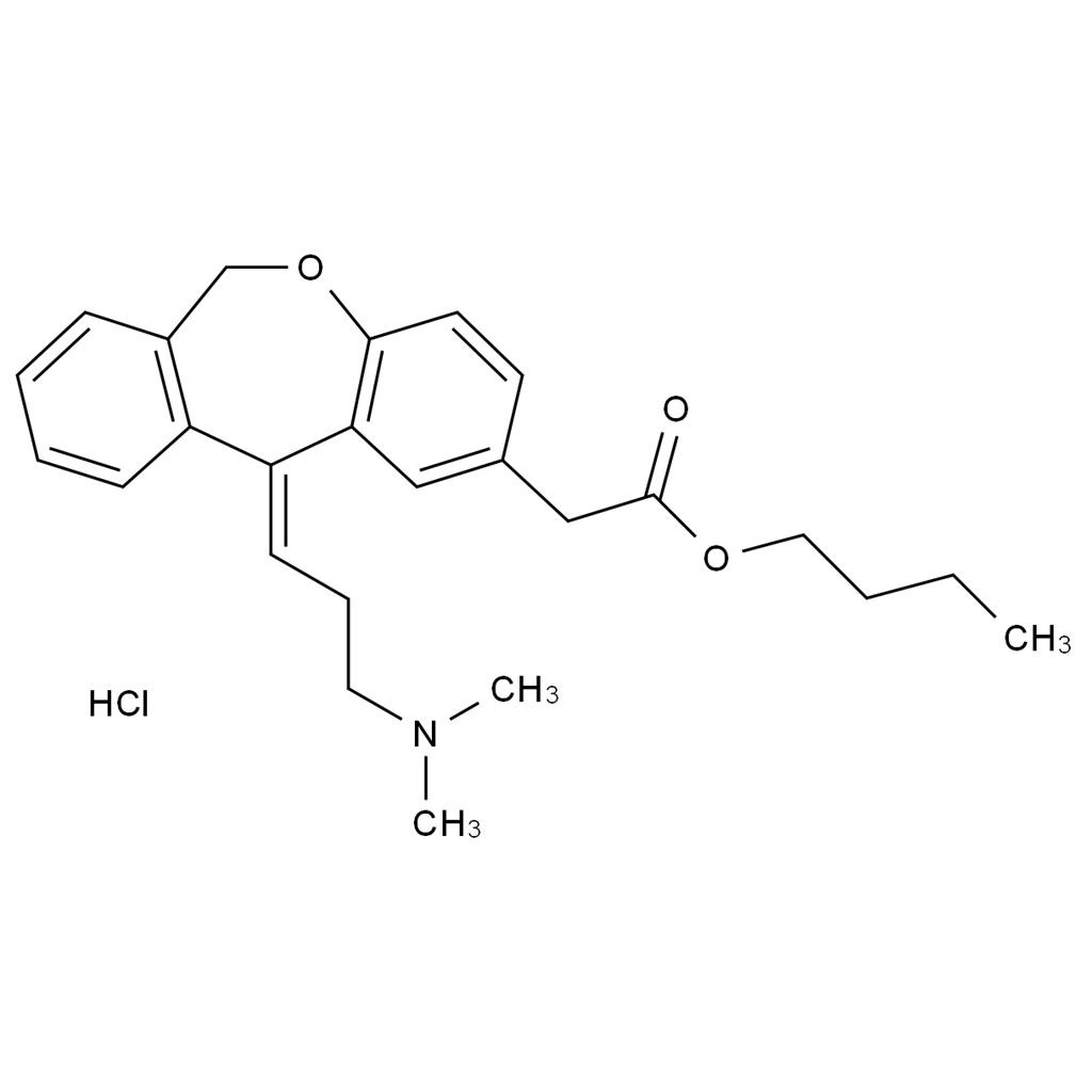 CATO_奥洛他定杂质53（盐酸盐）_1253107-26-4_97%