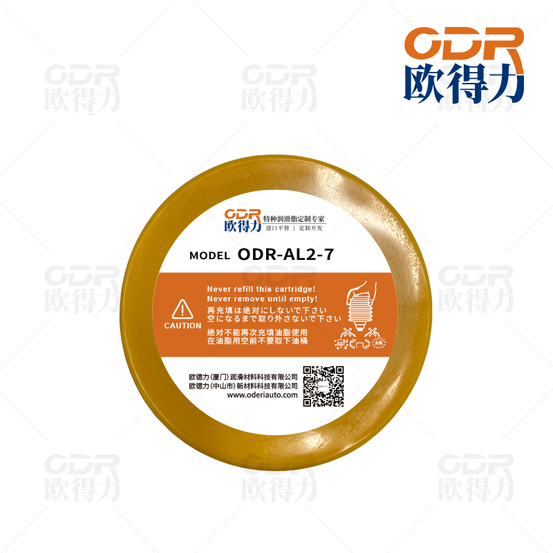 ODR-AL2-7厂家直销阿玛达AMADAAC冲床自动化设备欧得力冲床毛毛虫润滑泵