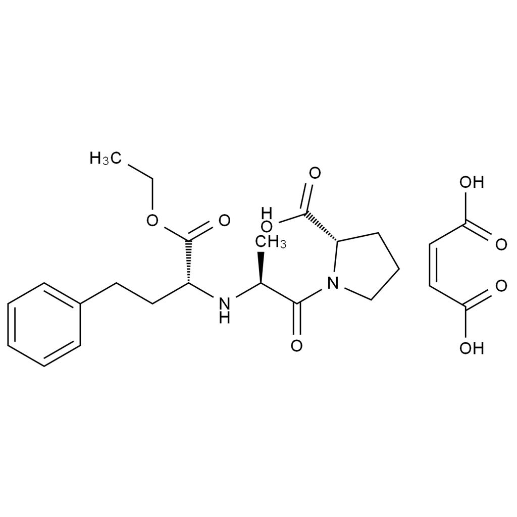 CATO_依那普利EP杂质A马来酸盐_1356932-13-2(Free Base)_97%