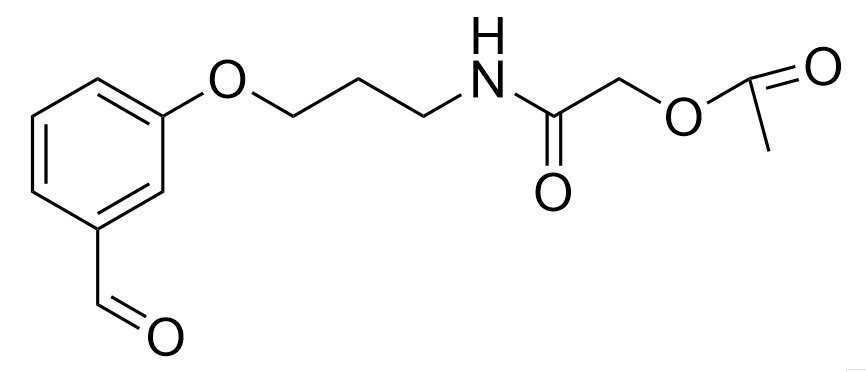 罗沙替丁杂质70