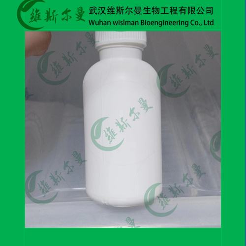 1,2-二油酰基卵磷脂(DOPC)-磷脂类化学试剂-纯度98%质量保障-找维斯尔曼王华