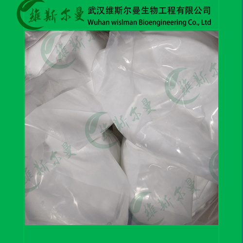 双环己酮乙二醇单缩酮-液晶材料-光电产品-化学试剂-找维斯尔曼王华