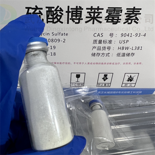 硫酸博莱霉素-9041-93-4  化学试剂   鼎信通药业大量现货供应霉素