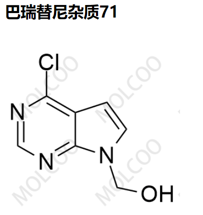 巴瑞替尼杂质71|2821844-77-1,实验室新品，随货送图谱