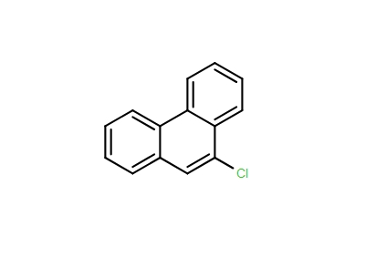 9-氯代菲