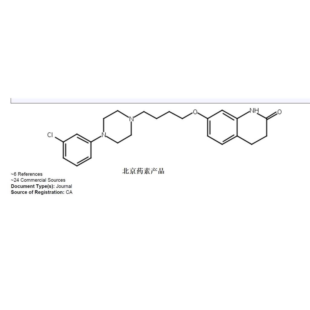 阿立哌唑EP杂质D